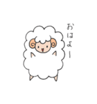 ひつじさんのメンタルヘルス（個別スタンプ：1）