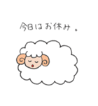 ひつじさんのメンタルヘルス（個別スタンプ：2）