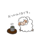 ひつじさんのメンタルヘルス（個別スタンプ：3）