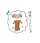 ひつじさんのメンタルヘルス（個別スタンプ：7）