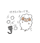 ひつじさんのメンタルヘルス（個別スタンプ：9）