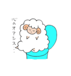 ひつじさんのメンタルヘルス（個別スタンプ：10）