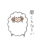 ひつじさんのメンタルヘルス（個別スタンプ：11）