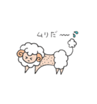 ひつじさんのメンタルヘルス（個別スタンプ：13）