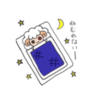 ひつじさんのメンタルヘルス（個別スタンプ：16）