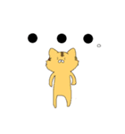 どうぶつたち(仮)（個別スタンプ：1）