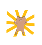 どうぶつたち(仮)（個別スタンプ：2）