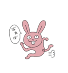 ゆるゆる動物たちのぷんすた（個別スタンプ：1）
