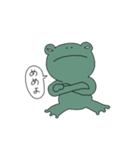 ゆるゆる動物たちのぷんすた（個別スタンプ：2）
