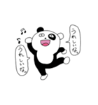 ゆるゆる動物たちのぷんすた（個別スタンプ：7）