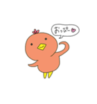 ゆるゆる動物たちのぷんすた（個別スタンプ：8）