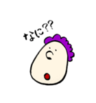 からふるボーイ（個別スタンプ：7）