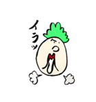 からふるボーイ（個別スタンプ：9）