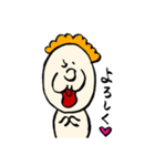 からふるボーイ（個別スタンプ：10）