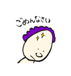 からふるボーイ（個別スタンプ：14）