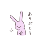 うさぎのぽち（個別スタンプ：2）
