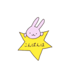 うさぎのぽち（個別スタンプ：5）