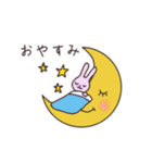 うさぎのぽち（個別スタンプ：6）
