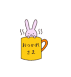 うさぎのぽち（個別スタンプ：9）