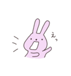 うさぎのぽち（個別スタンプ：12）