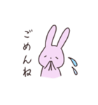 うさぎのぽち（個別スタンプ：15）