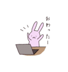 うさぎのぽち（個別スタンプ：17）