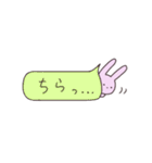 うさぎのぽち（個別スタンプ：23）