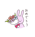 うさぎのぽち（個別スタンプ：25）