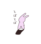 うさぎのぽち（個別スタンプ：27）