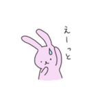 うさぎのぽち（個別スタンプ：32）