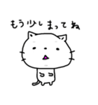 ゆるーい白猫さんスタンプ（個別スタンプ：18）