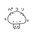 ゆるーい白猫さんスタンプ（個別スタンプ：21）