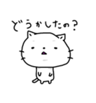 ゆるーい白猫さんスタンプ（個別スタンプ：25）