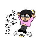 西村晋弥【映画監督だったら…】（個別スタンプ：9）