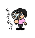 西村晋弥【映画監督だったら…】（個別スタンプ：13）