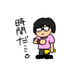 西村晋弥【映画監督だったら…】（個別スタンプ：20）