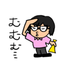 西村晋弥【映画監督だったら…】（個別スタンプ：37）