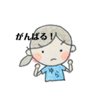 競技かるたのいろいろスタンプ（個別スタンプ：8）