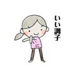 競技かるたのいろいろスタンプ（個別スタンプ：9）