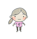 競技かるたのいろいろスタンプ（個別スタンプ：10）