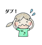 競技かるたのいろいろスタンプ（個別スタンプ：12）