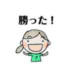 競技かるたのいろいろスタンプ（個別スタンプ：16）
