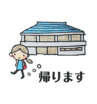 競技かるたのいろいろスタンプ（個別スタンプ：19）