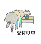 競技かるたのいろいろスタンプ（個別スタンプ：21）