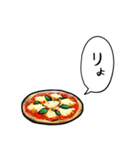 しゃべるピザ（個別スタンプ：3）