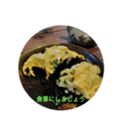一日のあいさつ写真（個別スタンプ：5）