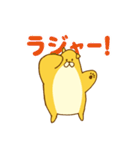 ワンスタ犬スタンプ（個別スタンプ：3）