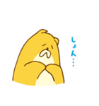 ワンスタ犬スタンプ（個別スタンプ：17）