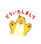ワンスタ犬スタンプ（個別スタンプ：28）