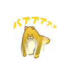 ワンスタ犬スタンプ（個別スタンプ：40）